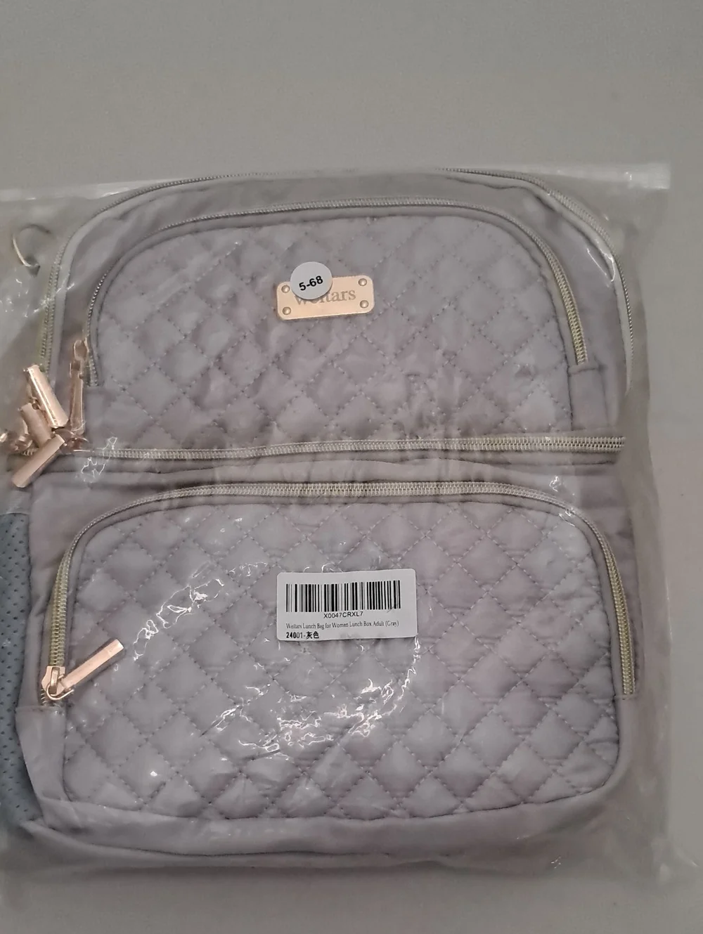 Quilted Light Gray Women's Backpack with Gold Accents